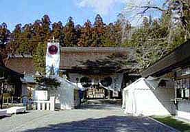 熊野本宮大社