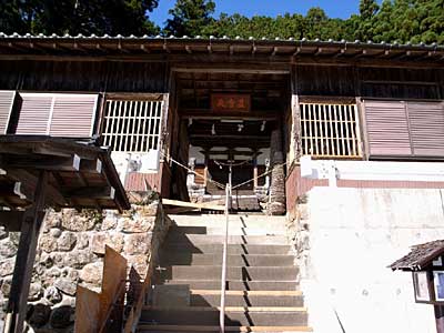 熊野神社長屋門