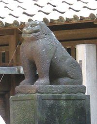 三熊野神社の狛犬