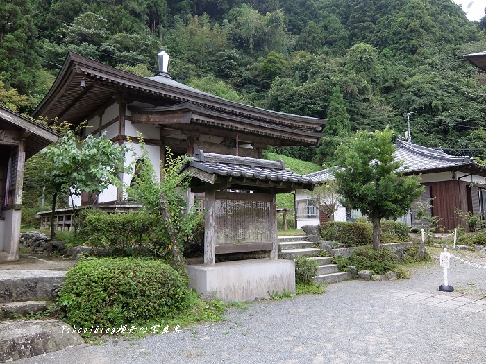 小蔵寺
