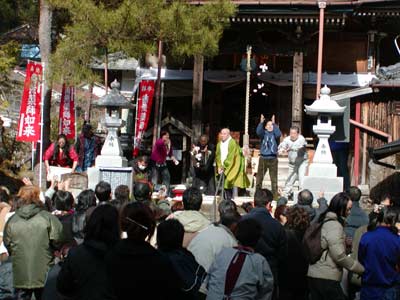 湯峰八日薬師祭