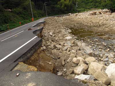 熊野市