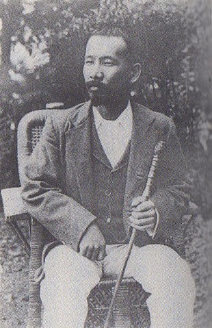 Seinosuke Oishi.jpg