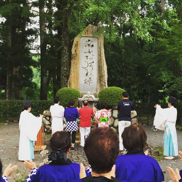 熊野本宮盆踊り大会