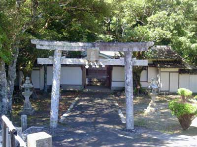 有田神社