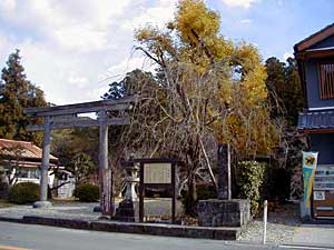 熊野本宮大社旧社地