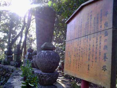 補陀洛山寺