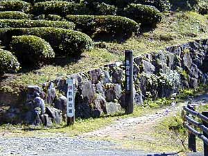 熊野古道