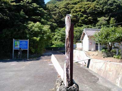 吐生の滝