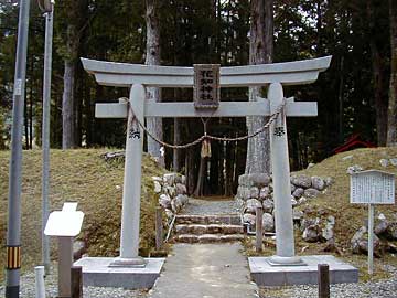 花尻神社鳥居