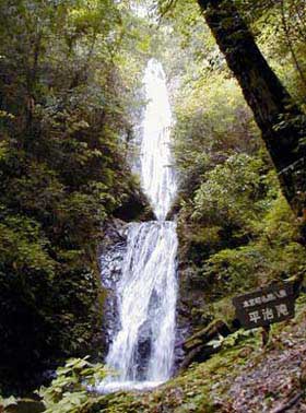平治の滝