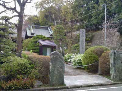 法華寺