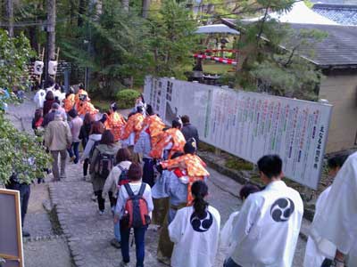 熊野本宮大社例大祭