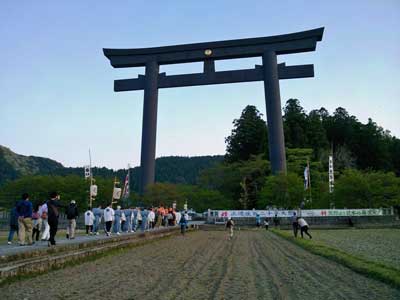 熊野本宮大社例大祭