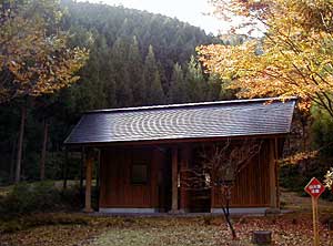 熊野古道のトイレ