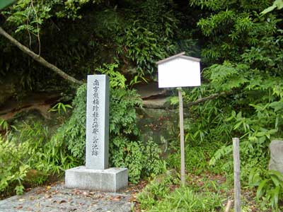 神楽神社