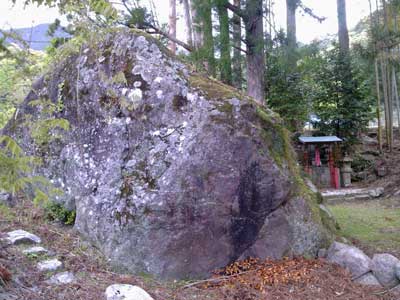 開山神社