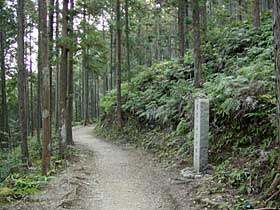 熊野古道