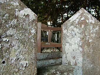 木葉神社