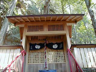 神内神社社務所