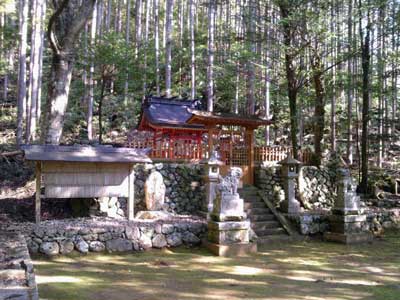 骨置神社