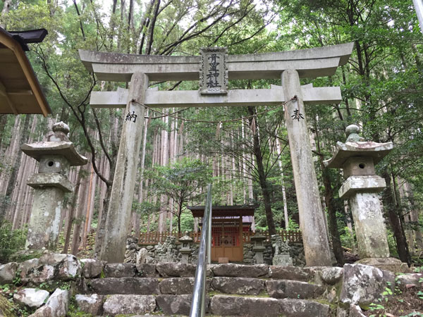骨置神社
