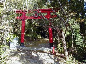 金光稲荷神社