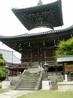 高山寺多宝塔