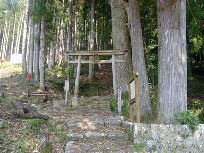 九重の厳島神社