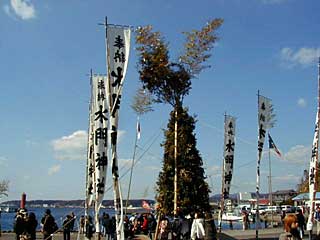 水門祭