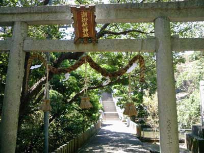 潮御崎神社鳥居