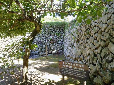 潮御崎神社鳥居