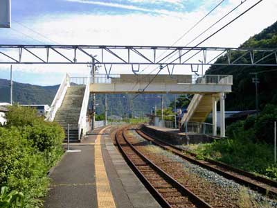 相賀駅