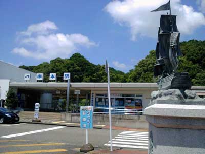 串本駅
