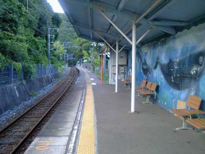nw