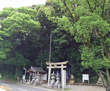 須佐神社