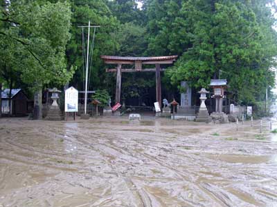 熊野本宮大社