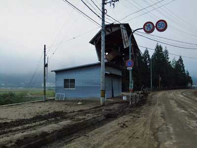 熊野川町