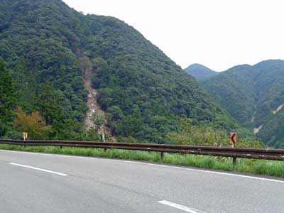 熊野川町