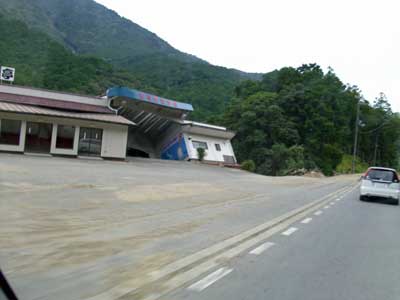 熊野川町