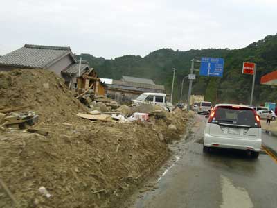 熊野川町