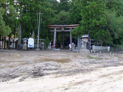 熊野本宮大社鳥居