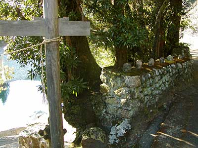 高倉神社