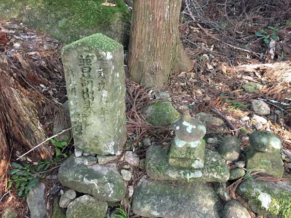 瀧本の高倉神社