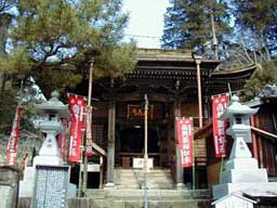 東光寺