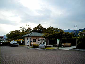 浮島の森