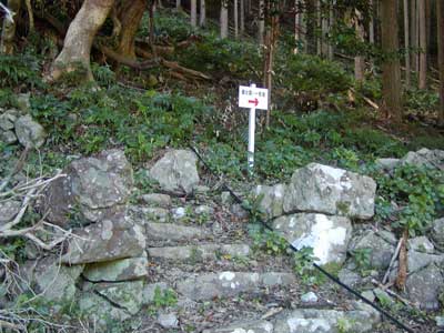 峯の矢倉神社