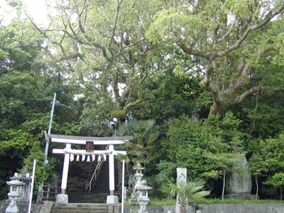 八立稲神社