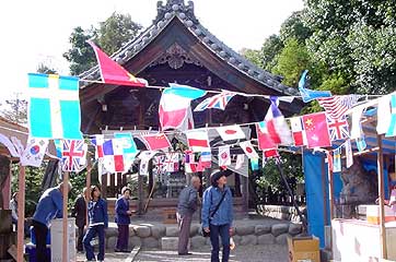 花井方熊野神社