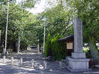 酒見神社